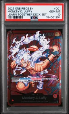 PSA10 ルフィ 英語版 ワンピースカード WINNER - メルカリ