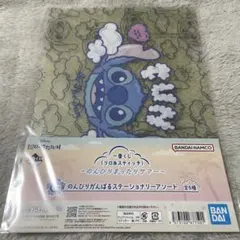 一番くじリロ＆スティッチG賞 のんびりがんばるステーショナリー