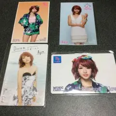 E-girls Aya セット