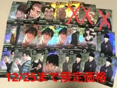 2025年最新】外見至上主義 トレカの人気アイテム - メルカリ