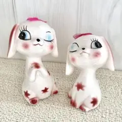 【昭和レトロ】犬かウサギ?の陶器置物 2体セット