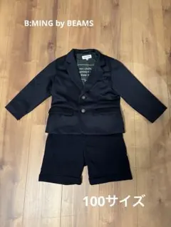 B:MING by BEAMS キッズ　セレモニーセットアップ