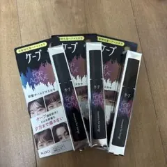 ケープ FOR ACTIVE 前髪ホールドマスカラ 3本セットのサムネイル