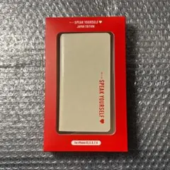 bts SPEAK YOURSELF sys iPhoneケース