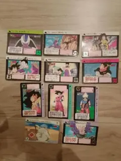 ドラゴンボール　カードダス　11枚セット