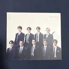 SnowMan ブラザービート 初回限定盤A CD DVD