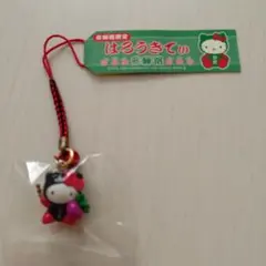 ご当地キティ　根付ストラップ 岐阜限定〜飛騨路・さるぼぼ〜