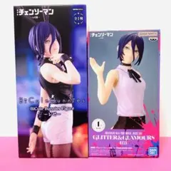 チェンソーマンGLITTER&GLAMOURS マキマ レゼ 2体セット - メルカリ