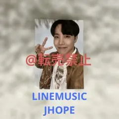 非売品】BTS ホビ JHOPE 生写真 LINE MUSIC当選品30人限定 - メルカリ