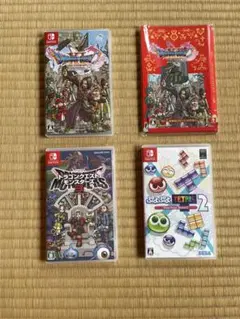 Nintendo Switchカセット3点セット【美品】