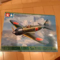 ハセガワ 1/72 1/144 三菱 キ67 四式重爆撃機 飛龍(2064) - メルカリ