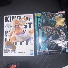 ワンピースルフィ　僕のヒーローアカデミア　デク