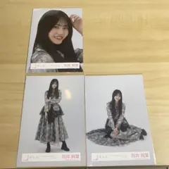 エコバッグママ様 リクエスト 2点 まとめ商品