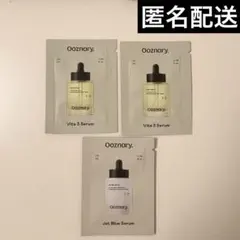 Ooznary オーズナリー 美容液のサムネイル
