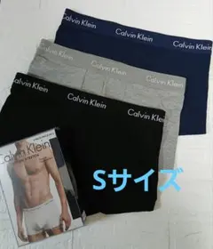 Calvin Klein　 ボクサーパンツ　Sサイズ　 3枚セット