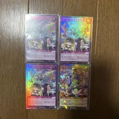 2026年最新】アミュージーアノイアンスの人気アイテム - メルカリ