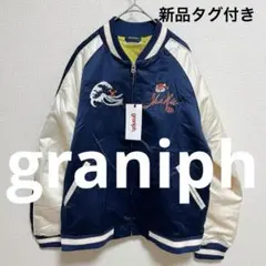 超美品 JAPAN CUP 99年 ジャパンカップ 限定 ジャンパー ジャケット