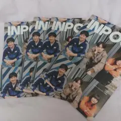 INPOST 08 SaucyDog 4冊セット