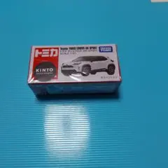 Item thumbnail for item b92c5c63-e627-40b5-8fd0-333ca98c2c77