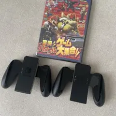 Nintendo Switch Joy-Con グリップ　2個セット　おまけ付き