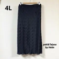 Helm yuki&Taiyou プリーツナロースカート 4L ブラック
