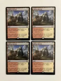 MTG 英語版４枚 断崖の避難所 EOC