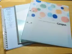 Campus B5 ルーズリーフファイル ノート3点セットのサムネイル