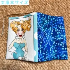 ヨッコ様 リクエスト 2点 まとめ商品