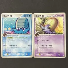 ポケカ オムナイト 失恋 まぼろしの森 023/086 ＆ δ-デルタ種のサムネイル