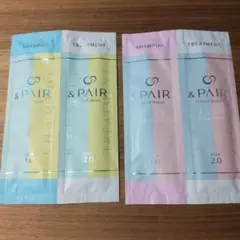 匿名配送 &PAIR アンドペア シャンプー＆トリートメント ２個のサムネイル