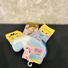 Item thumbnail for item a2df798a-22ca-4947-b6e8-d05857a307ed