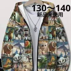 イタリアンブレインロット パーカー140