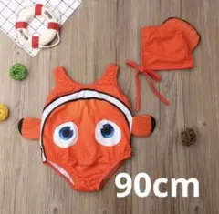 キッズ　水着 ニモ 海　サイズ30 ♡ 約90センチ　子供