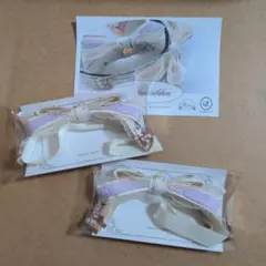 Item thumbnail for item 0e488431-fb0e-43e4-a05e-36198ce2d718