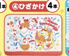 Item thumbnail for item 56aa9a13-fc91-4540-8df0-98b3b7f9efc9