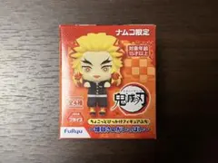 鬼滅の刃 ちょこっとひっかけフィギュアぷち 煉獄杏寿郎