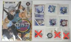 鬼滅の刃 原作 原画 宇髄天元 アクリルパズル アクリルスタンド キーホルダー