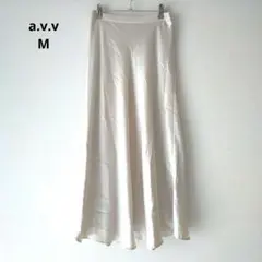 a.v.v サテン マーメイド フレアスカート ロング アイボリー M