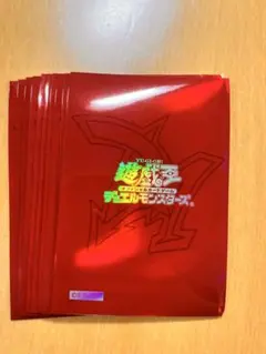 遊戯王OCG デュエルモンスターズ 公式カードプロテクター レッド