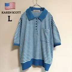 IZOD アイゾッド ポロシャツ 半袖 ボーダー 刺繍 ラコステ スポーツ L 