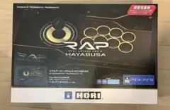 【新品未開封】HORI RAP Pro.N HAYABUSAのサムネイル
