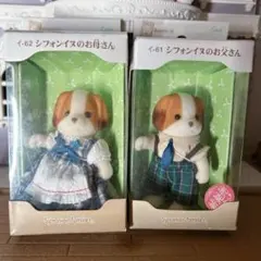 Item thumbnail for item a544e8dd-5664-41be-ae63-226c76f53162