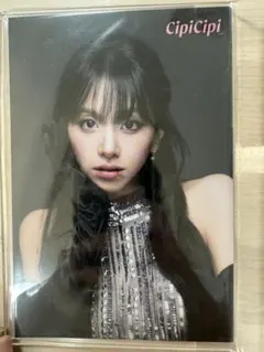 TWICE チェヨン ポストカード シピシピ CipiCipi