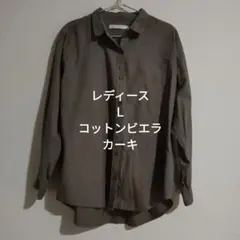 Item thumbnail for item 9d80a6f2-ae7c-4f5a-a467-77881429cfd9