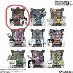 進撃の巨人　Anique 巨人大戦　ジオラマアクリルスタンド　エレン・イェーガー