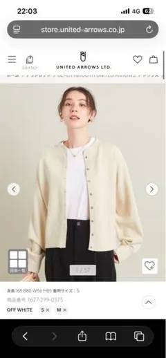 ダブルフェイス リングボタンカーディガン ―ウォッシャブル