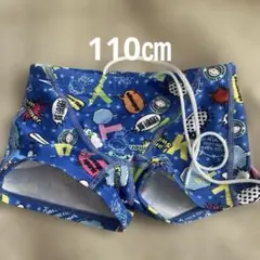 新田塚スイミング 水着 ボクサーパンツ 110cm 男の子
