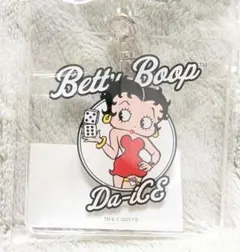 2025年最新】DA-ICE カプセルトイ 工藤大輝の人気アイテム - メルカリ