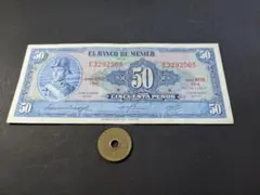 土勤ちゃん様 リクエスト 2点 まとめ商品