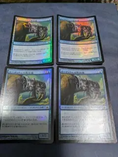 MTG/火の怒りのタイタン、フレージ 日本語 - メルカリ